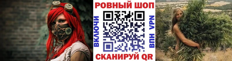 Все наркотики Карабулак Гашиш Канабис АМФЕТАМИН МЕТАМФЕТАМИН Cocaine МЕФ