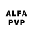 Alpha-PVP VHQ Ilia Ryadovoi
