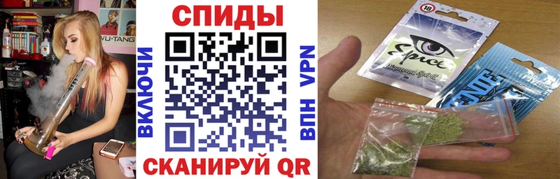 Бутират Butirat  Карабулак 