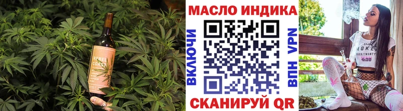 цены наркотик Карабулак Canna-Cookies конопля