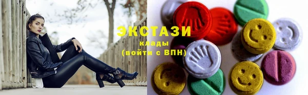 прущий лед Баксан