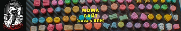 гидропоника Белокуриха