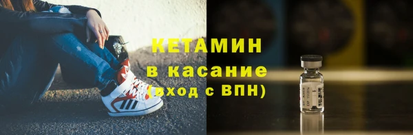 гидропоника Белокуриха