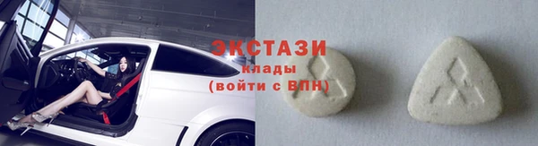 прущий лед Баксан