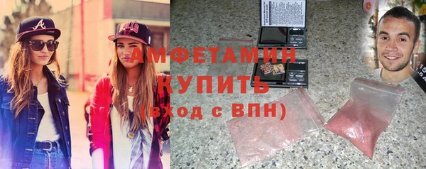 гидропоника Белокуриха