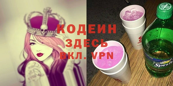 гидропоника Белокуриха