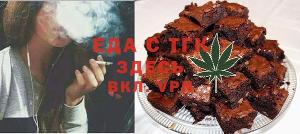 прущий лед Баксан