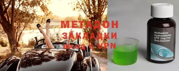 шишки Балабаново