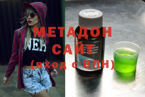 герыч Белоозёрский