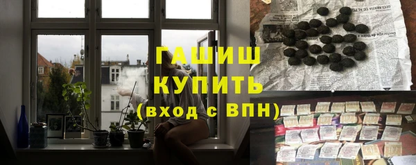 прущий лед Баксан