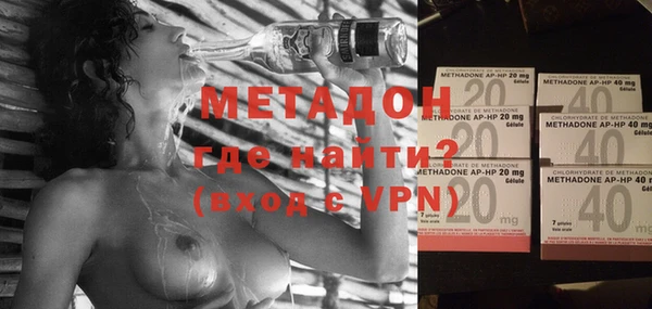 шишки Балабаново