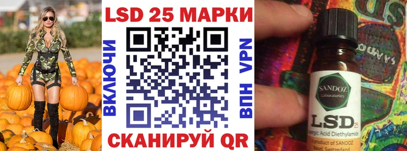что такое Карабулак KRAKEN онион Марки N-bome 1,5мг