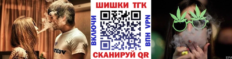 Бошки марихуана AK-47  площадка Telegram  Карабулак  купить  сайты 