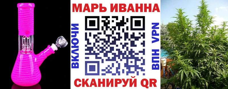 Канабис OG Kush Карабулак